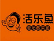 蒸汽石锅鱼加盟十大品牌-活乐鱼酸菜鱼