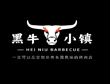 北京韩式烤肉店排名-黑牛小镇