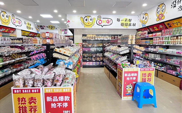 回顾零食店品牌怡佳仁14年的的升级之路