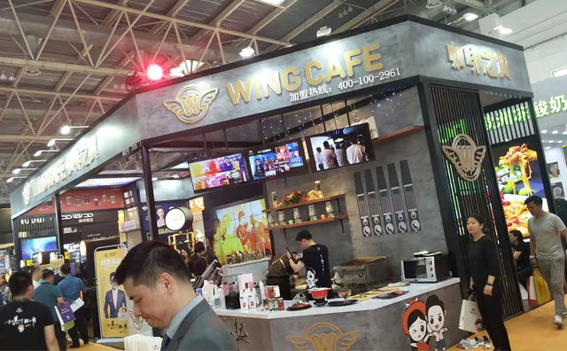 咖啡之翼亮相2021北京国际餐饮连锁加盟展