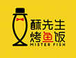 中国烤鱼十大加盟品牌-酥先生烤鱼饭