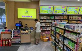 怡佳仁零食店加盟品牌的新零售模式，如何实现高效运营？