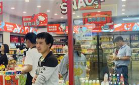 高品质低价格，怡佳仁零食店为消费者提供经济实惠的购物体验