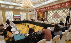 美食之花精彩绽放英雄城，第二十届中国美食节将在南昌举行